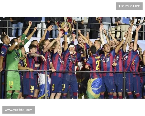 尤文图斯欧冠历史耻辱纪录解析及其对球队发展的深远影响