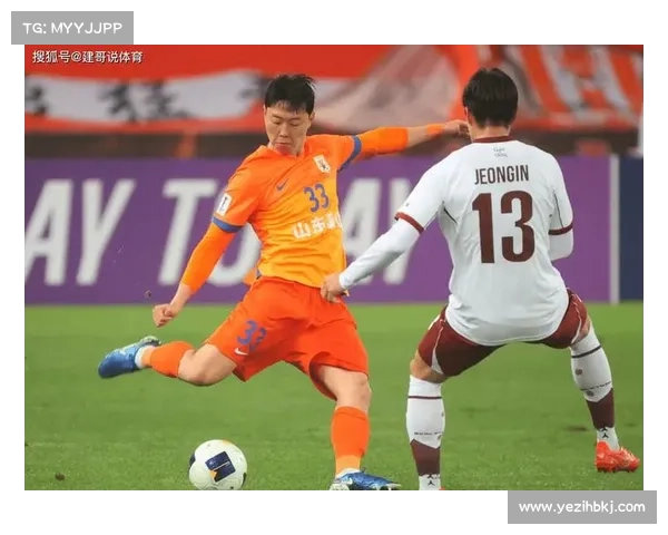 山东泰山因光州比赛吃六张黄牌遭罚款六千美元